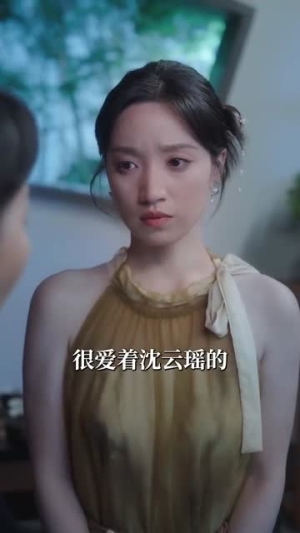 呦呦鹿鸣（100集）一口气看完