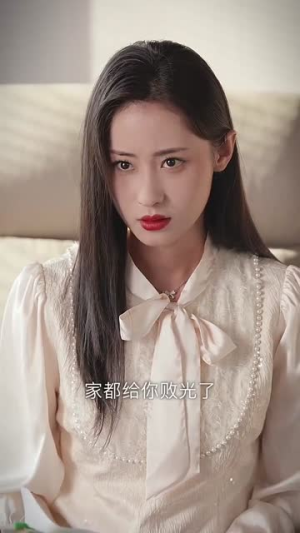 遥遥有期(58集) 遥遥有期(58集)口碑爆棚免费看