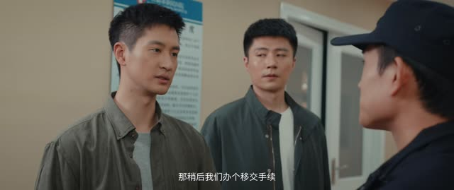 原罪(25集) 原罪(25集)短剧演员排行榜