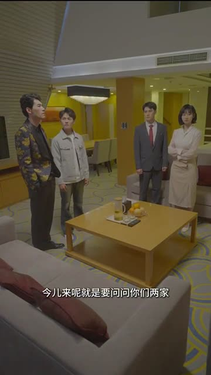 只把千金嫁给我（101集）火爆短剧推荐