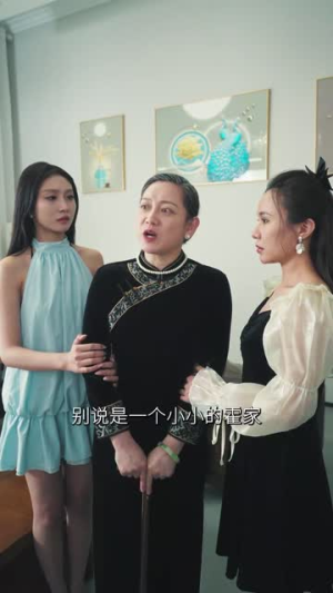 离王归来(97集) 离王归来(97集)在线看到大结局