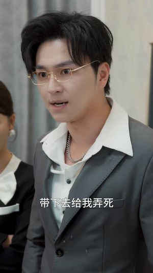 一碗疙瘩汤,让我逆风翻盘(30集) 一碗疙瘩汤,让我逆风翻盘(30集)短剧排行榜