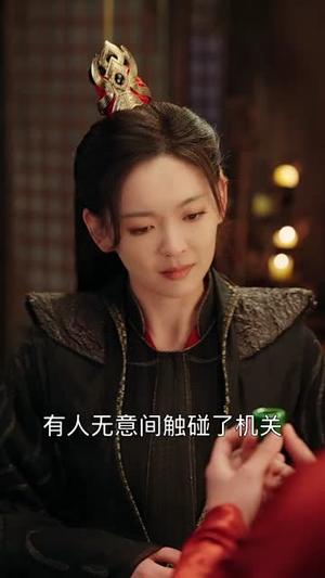 一枕风烟录（55集）在线播放