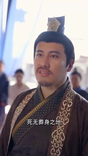 长公主在此（71集）在线免费观看