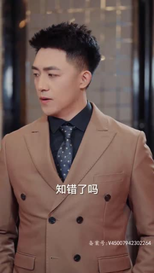 最强继承人（80集）短剧介绍