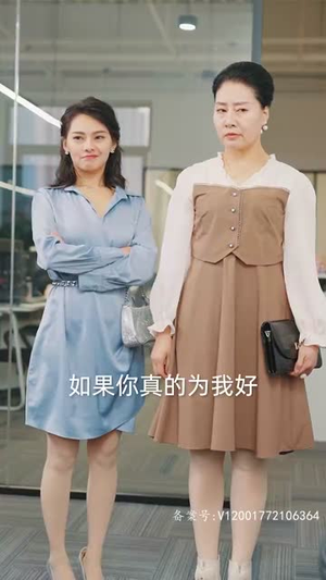 5.租来男友竟是千亿总裁(99集) 5.租来男友竟是千亿总裁(99集)短剧全集完整版