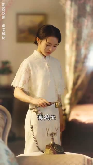 美人陷阱（80集）哪个网站可以看