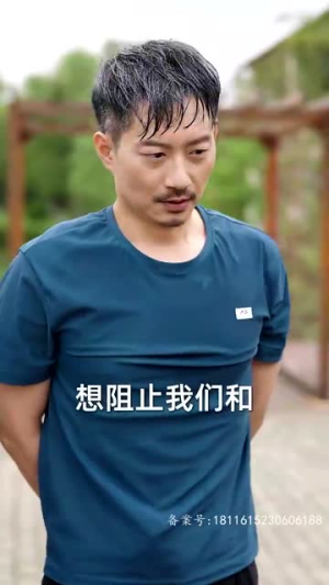 父亲的荣耀（62集）战神短剧推荐