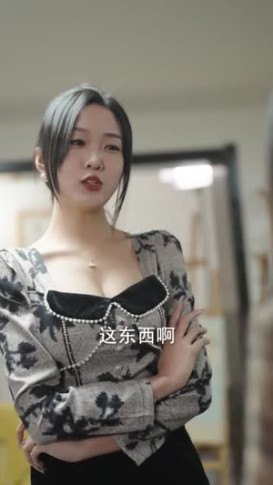 镇天龙（100集）推荐你们也去看