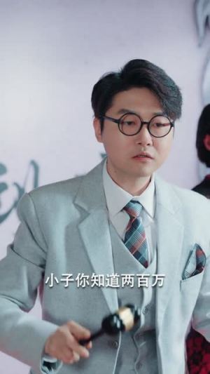 上海滩之再世缘(78) 上海滩之再世缘(78)在线免费观看