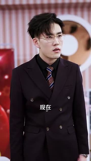 盛家有女初长成（84集）好看短剧推荐