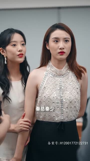 02.闪婚后傅先生马甲藏不住了100全集合篇最火短剧热播中