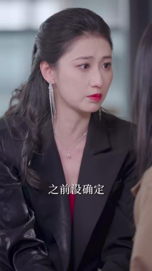 谁许情深(89集) 谁许情深(89集)在线观看完整版