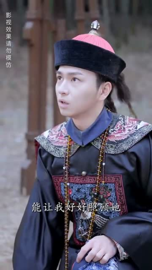 与雪白头（84集）热门短剧追到爽