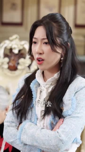 褚总夫人要离婚(94集) 褚总夫人要离婚(94集)短剧精彩片段