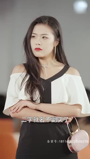 天王巨星(73集) 天王巨星(73集)超甜短剧分享