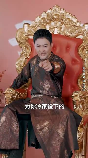 出租战神(79集) 出租战神(79集)一口气看完