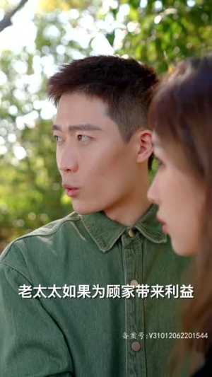 将神归来（100集）短剧