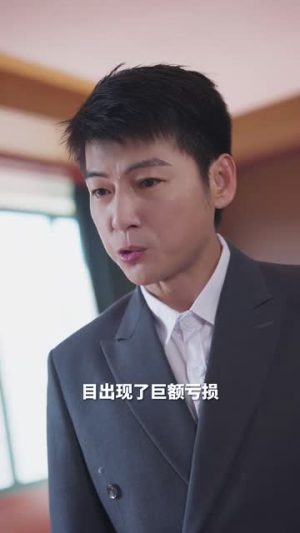 重生2014（99集）最火短剧推荐