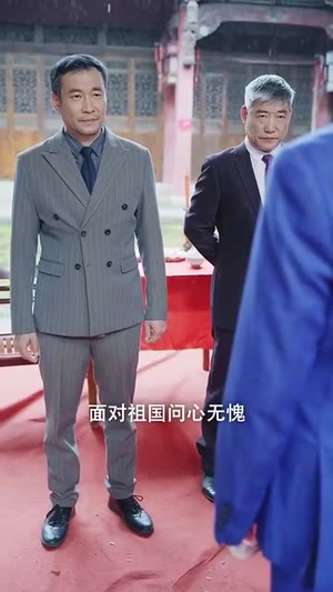 长兄如父（70集）这部短剧太好看