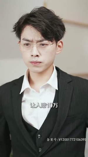 3.风起时见你（93集）推荐好短剧