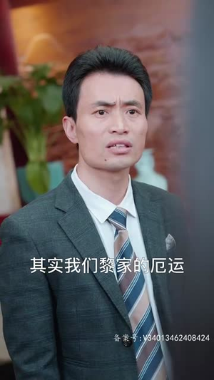 龙腾四海(80集) 龙腾四海(80集)古装短剧热播