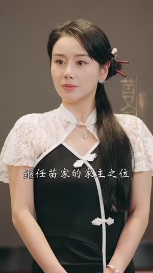 狂少出山（77集）全集我都看完了