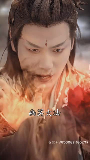 7.不负昭华(52集) 7.不负昭华(52集)夸克网盘观看