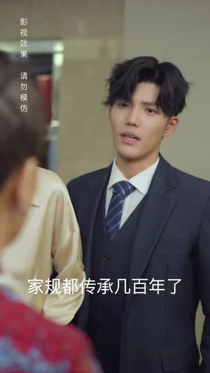 7.穿书后我成了大佬的心尖宠(90集) 7.穿书后我成了大佬的心尖宠(90集)最新热剧免费看