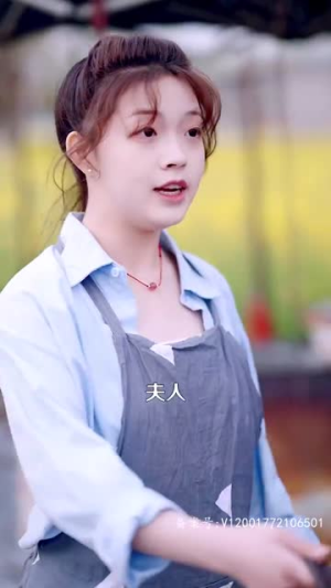 麻雀千金（99集）最新短剧抢先看