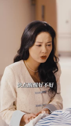 乘风破浪之萌宝大反攻(80集) 乘风破浪之萌宝大反攻(80集)无需充值尽情看