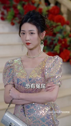 4.表白你不同意我变心你哭什么 89集 4.表白你不同意我变心你哭什么 89集精彩短剧来袭