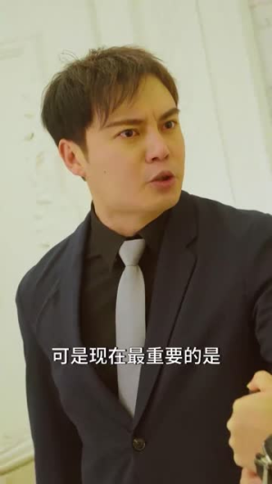 隔世红颜（82集）免费短剧片段