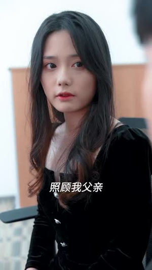 8.池总太太要和你离婚(93集) 8.池总太太要和你离婚(93集)最近很火的短剧