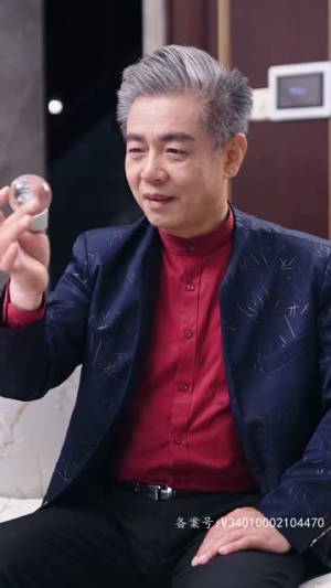 8.极品黄金眼(80集) 8.极品黄金眼(80集)分享热门短剧