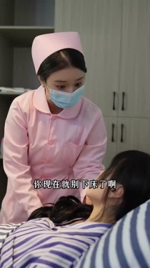 给你生命给你爱（88集）集免费看短剧