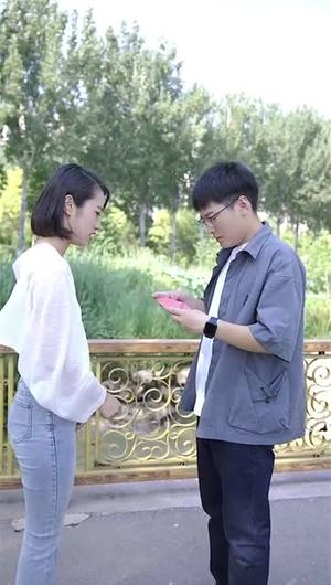 女霸总的猎爱法则（长篇）短剧分享剧集