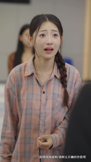 众里寻她千百度(78集) 众里寻她千百度(78集)免费版