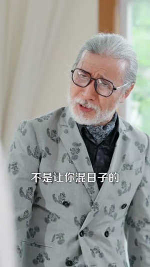 假千金手撕剧本（83集）短剧在线观看