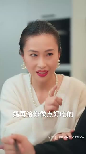 离婚前我拿回了所有(85集) 离婚前我拿回了所有(85集)超级好看的短剧