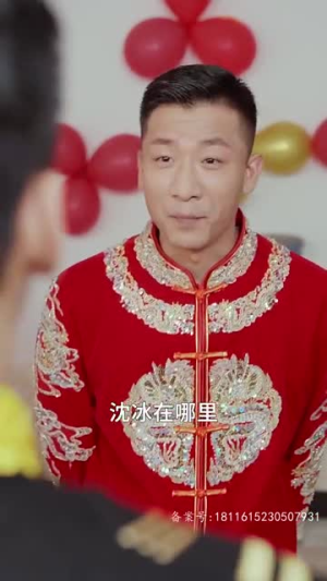 妈,我回来了(55集) 妈,我回来了(55集)怎么看全集