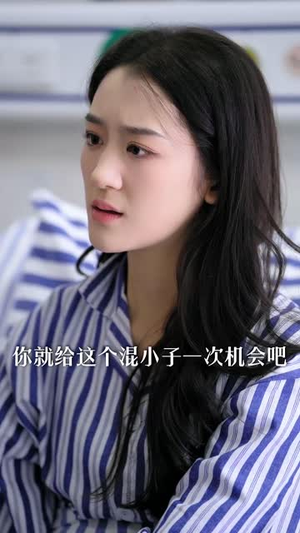 总裁,夫人一心想离婚(87集) 总裁,夫人一心想离婚(87集)今日最火短剧