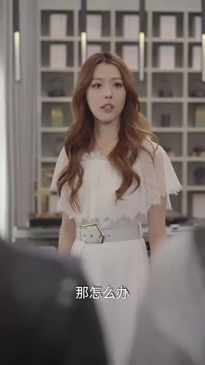 新版：无双剑神（85集）夸克网盘观看