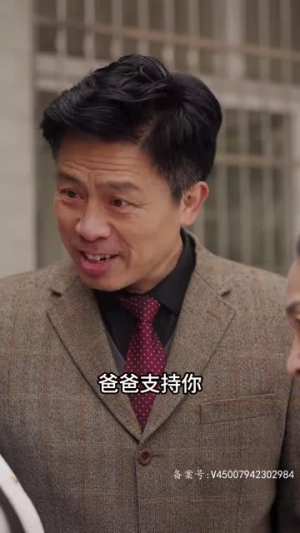 许她一世繁华（83集）全剧免费观看