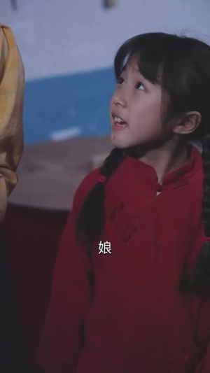 穿到九零嫁糙汉（60集）短剧排行榜