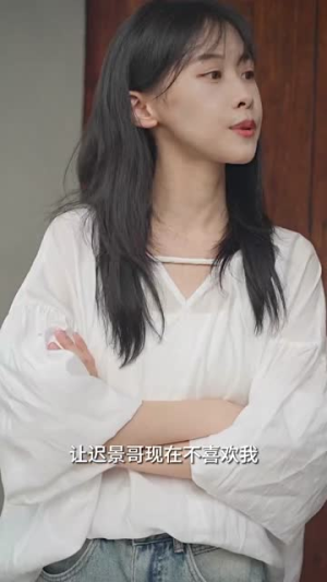 和残废霸总闪婚后(100集) 和残废霸总闪婚后(100集)番茄短剧免费看