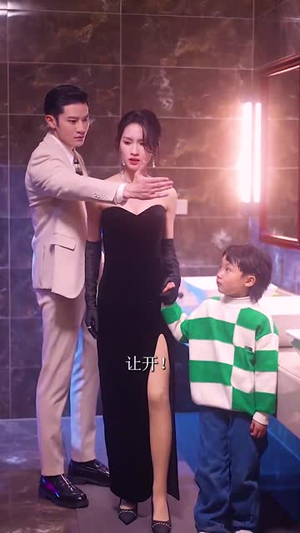 傅总您的金丝雀变凤凰了(80集) 傅总您的金丝雀变凤凰了(80集)精彩短剧热播