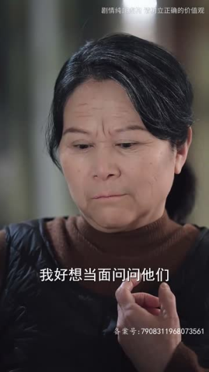 漫长的回家路(66集) 漫长的回家路(66集)免费短剧推荐