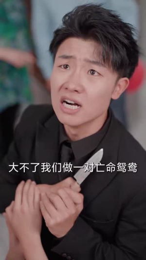 谁怜天下慈母心(71集) 谁怜天下慈母心(71集)悬疑短剧推荐