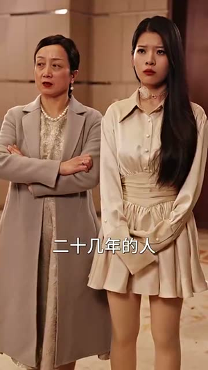 五个妹控哥哥是大佬(80集) 五个妹控哥哥是大佬(80集)每日短剧追不停